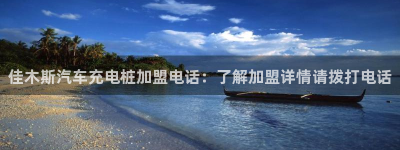 威廉体育官方app下载苹果手机