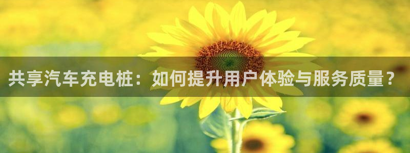 威廉官网入口