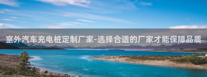 威廉希尔总部大楼