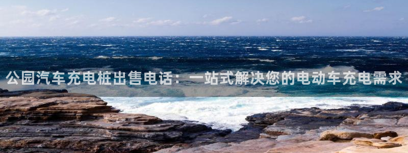 威廉希尔 1.95 3.40 3.30