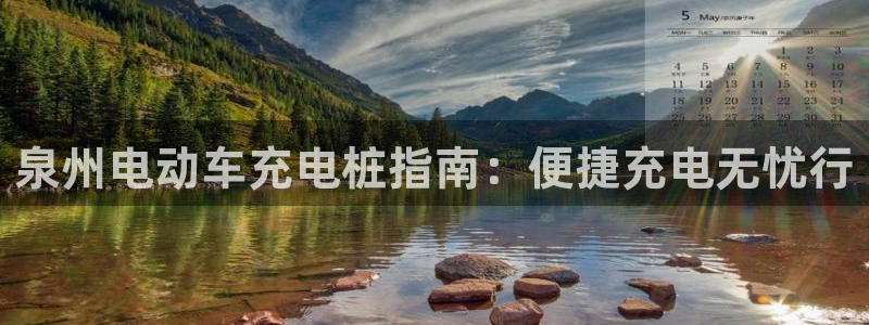 威廉体育下载地址查询