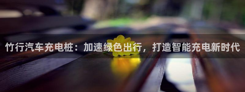 威廉希尔官网手机客户端