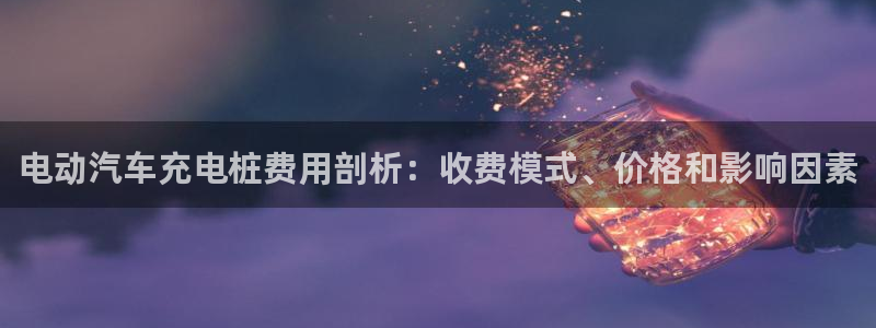 威廉 a
