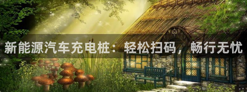 威廉健身管理咨询有限公司