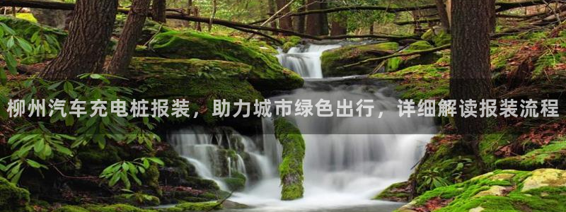 英国威廉希尔俱乐部